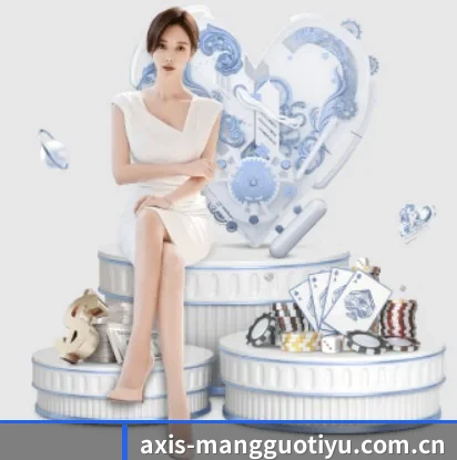 芒果体育官网登录入口的故事 - 体育资讯内容服务